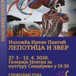 ЦЕНТАР ЗА КУЛТУРУ: „Лепотица и звер“ Ирене Пантић пред публиком