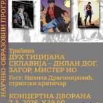 Од Дилана Дога до Загора: трибина о Тицијану Склавију у Центру за културу