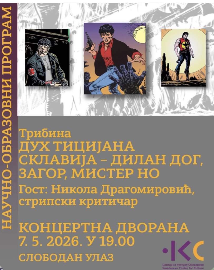 Од Дилана Дога до Загора: трибина о Тицијану Склавију у Центру за културу