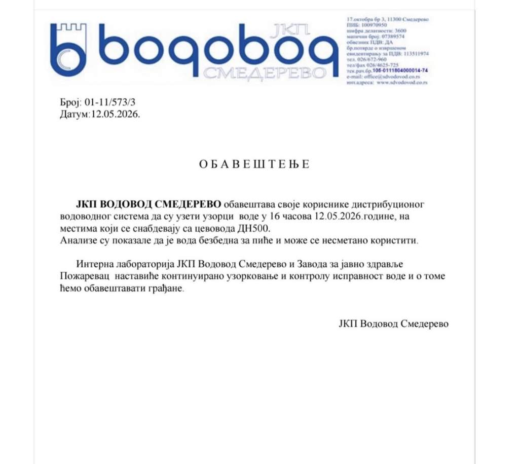 Друштвене мреже „експлодирале“ због пуцања цеви код депоније: Водовод тврди – вода у Смедереву је исправна за пиће