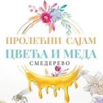 Пролећни сајам цвећа и меда од 15. до 17. маја на градском тргу