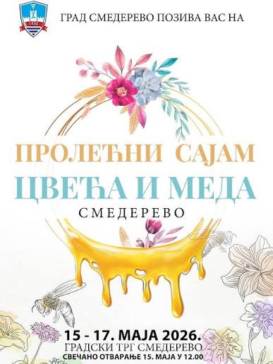 Пролећни сајам цвећа и меда од 15. до 17. маја на градском тргу