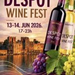 Despot Wine Fest у Смедеревској тврђави