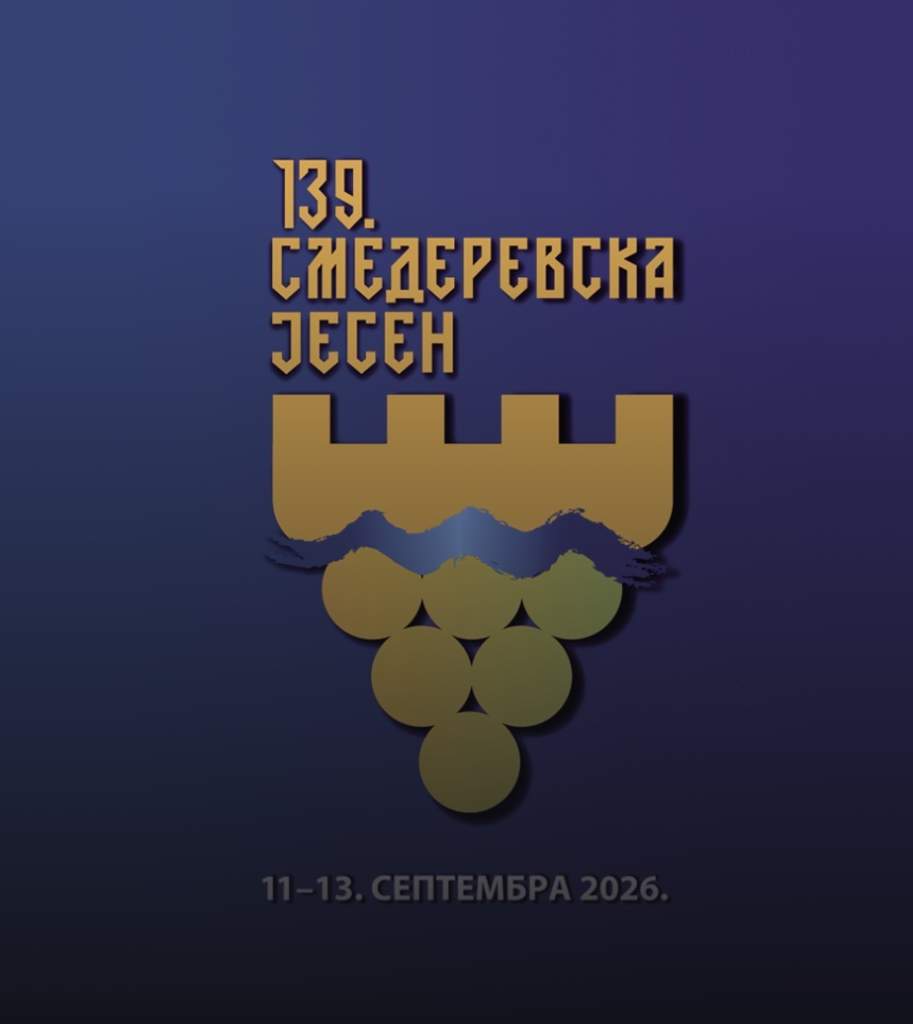 139. СМЕДЕРЕВСКА ЈЕСЕН: Ко пева, шта се дешава и где треба да будете од 11. до 13. септембра